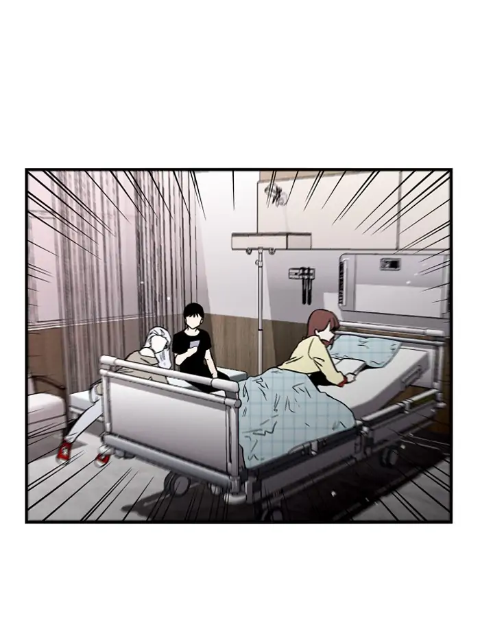 Nano list Chapter 83 - page 7