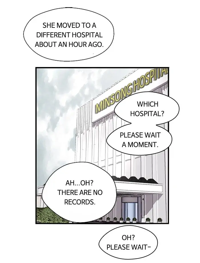 Nano list Chapter 95 - page 20