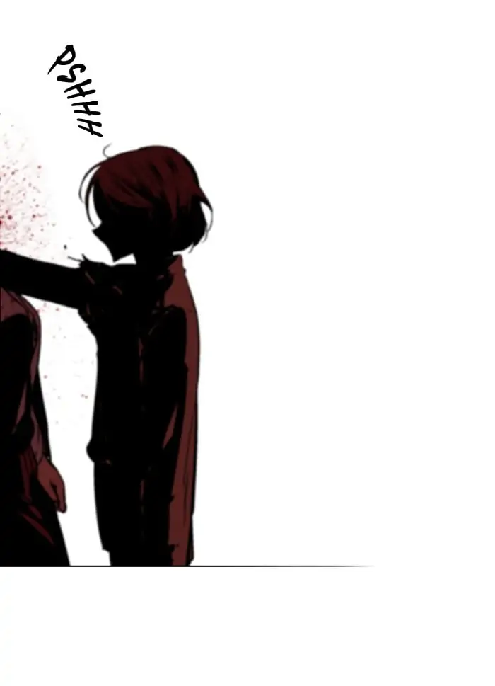Nano list Chapter 95 - page 50
