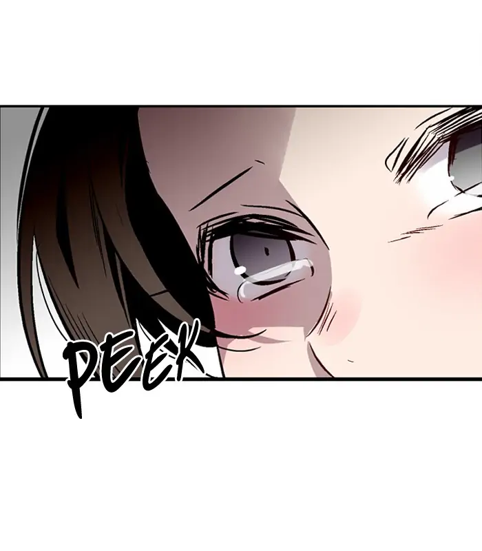 Nano list Chapter 83.5 - page 25