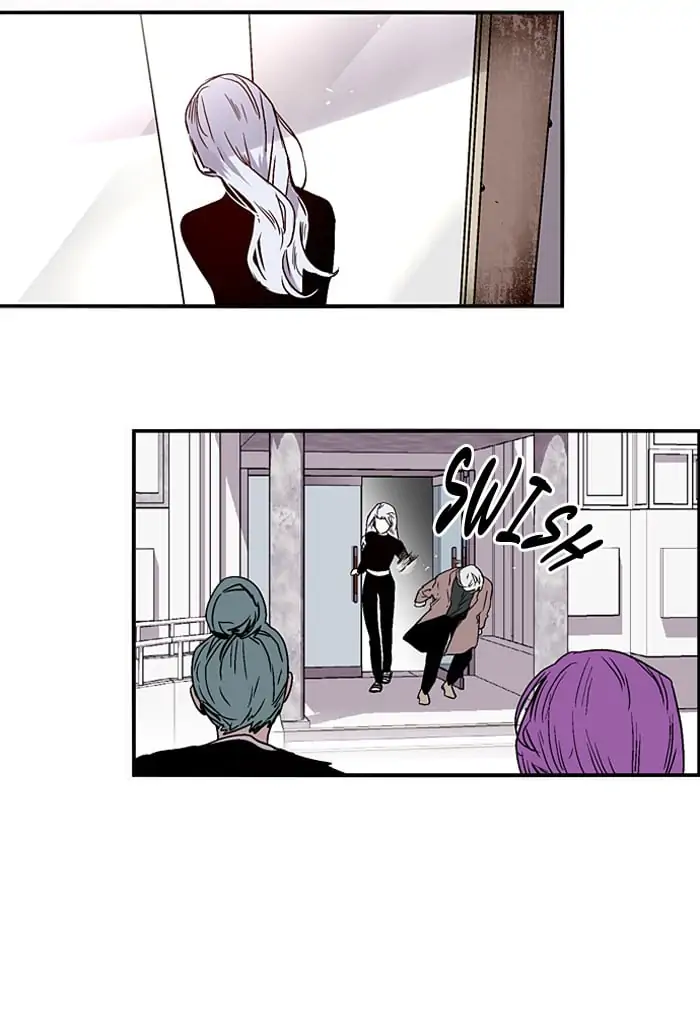 Nano list Chapter 96 - page 26