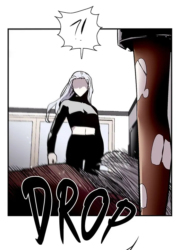 Nano list Chapter 96 - page 3