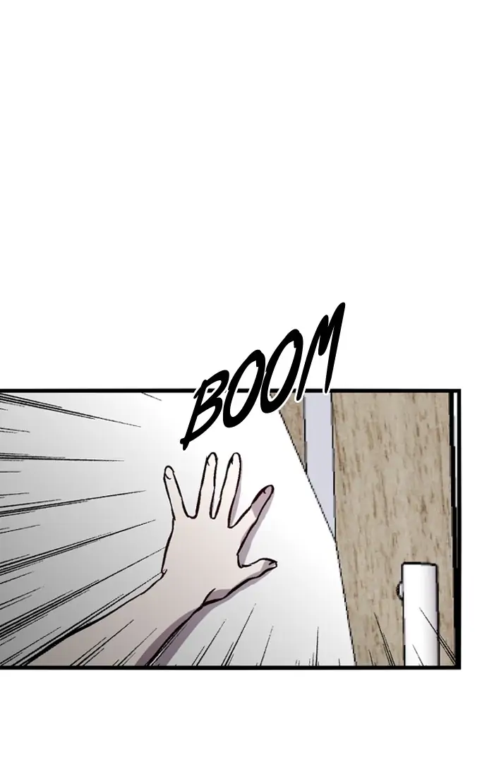 Nano list Chapter 84 - page 25