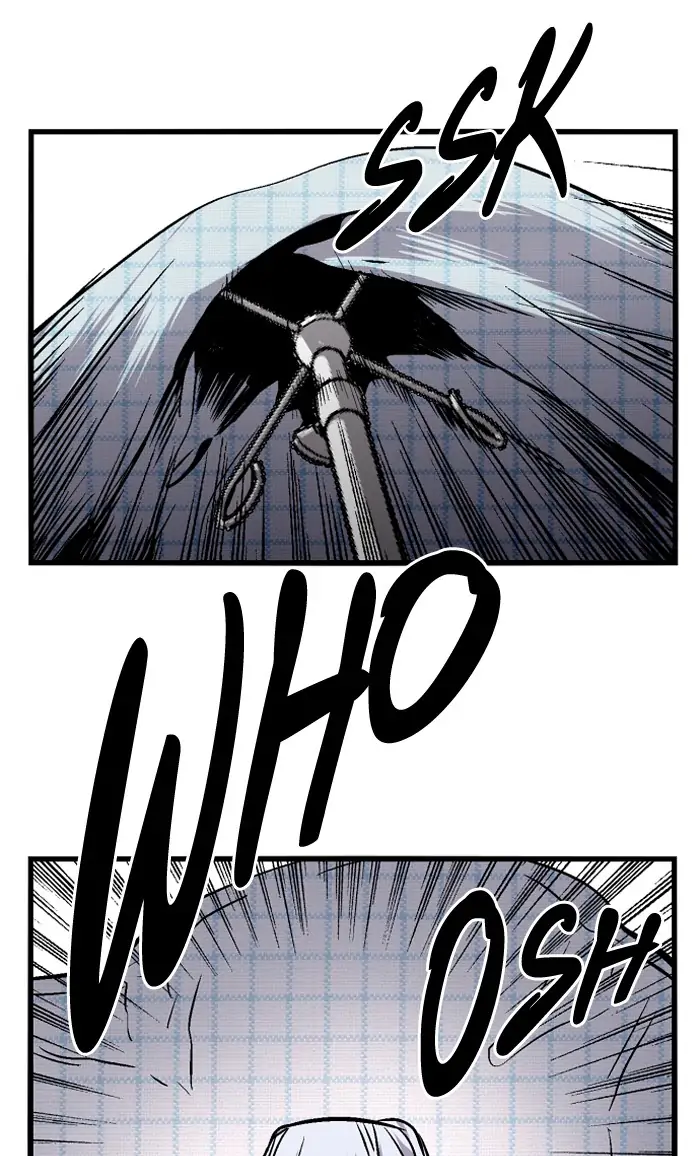 Nano list Chapter 84 - page 29