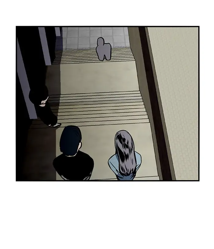 Nano list Chapter 84 - page 68