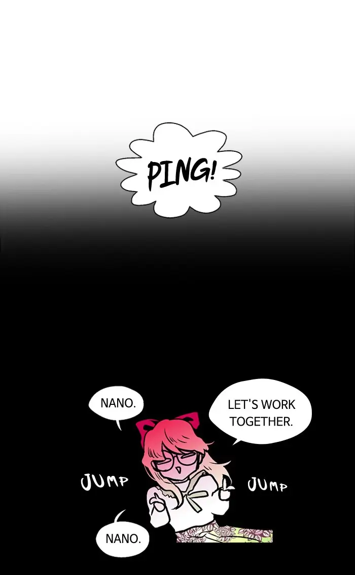 Nano list Chapter 84.5 - page 31
