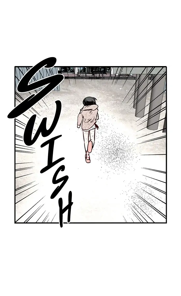 Nano list Chapter 84.5 - page 40