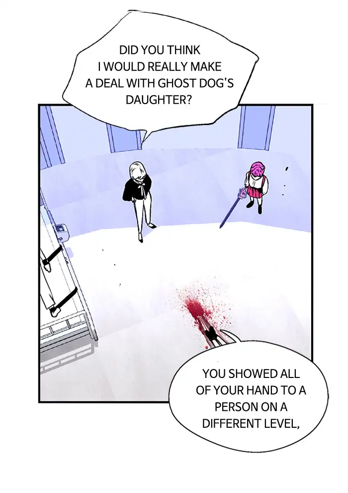 Nano list Chapter 98 - page 25