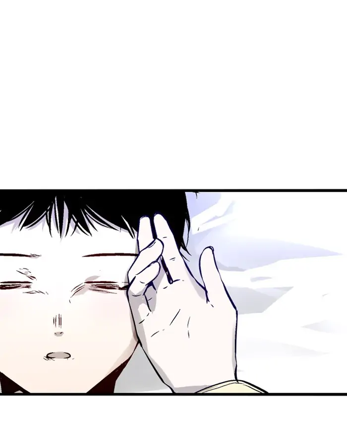 Nano list Chapter 98 - page 33