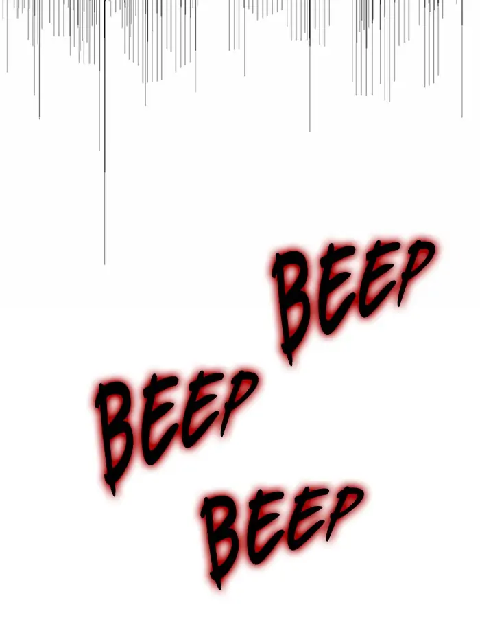 Nano list Chapter 98 - page 65