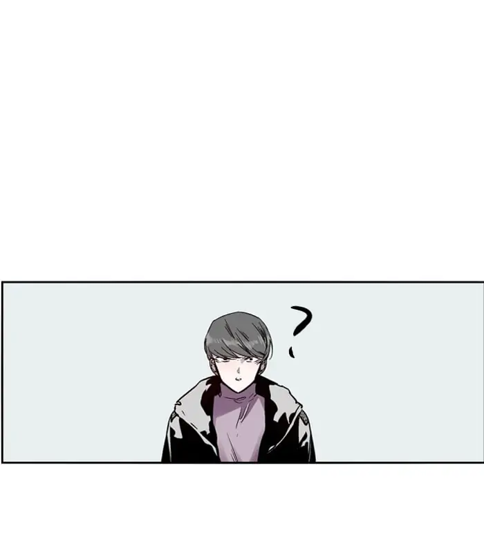 Nano list Chapter 98 - page 6