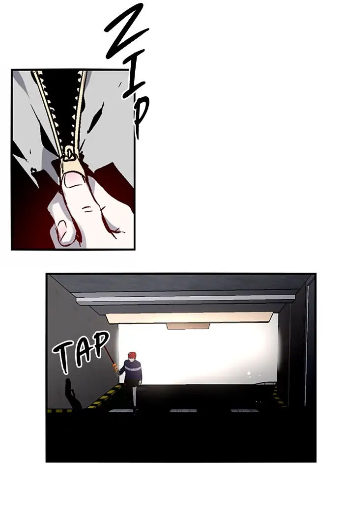 Nano list Chapter 85 - page 17