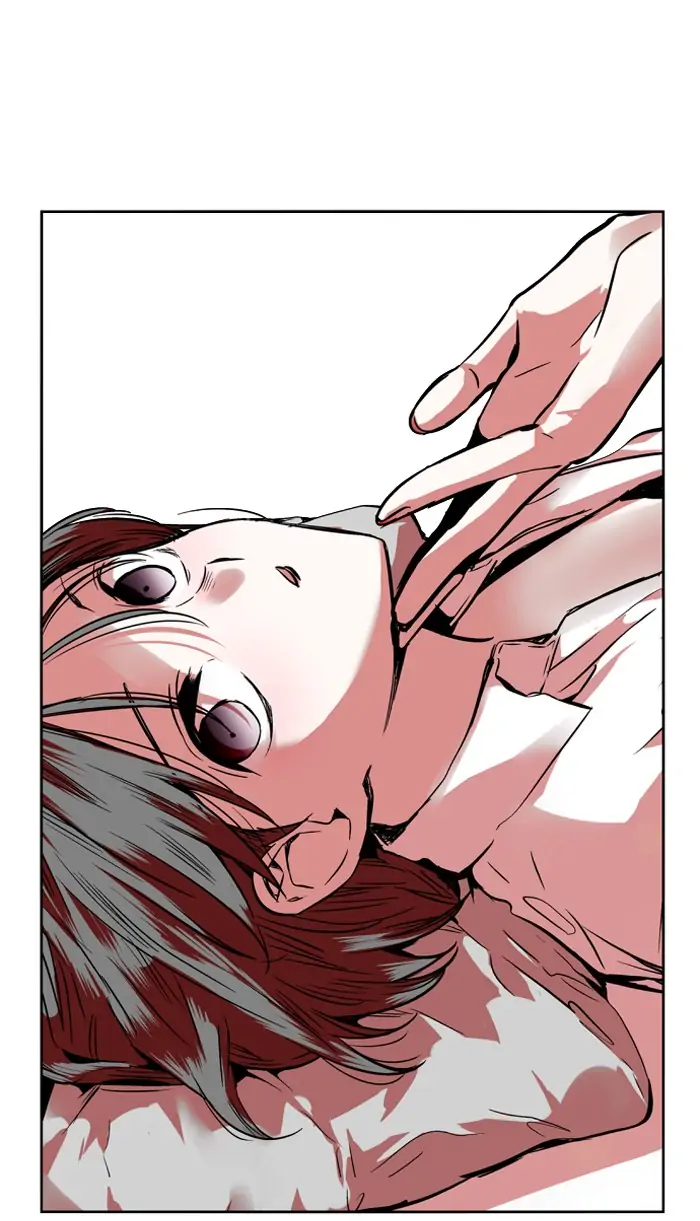 Nano list Chapter 85 - page 1