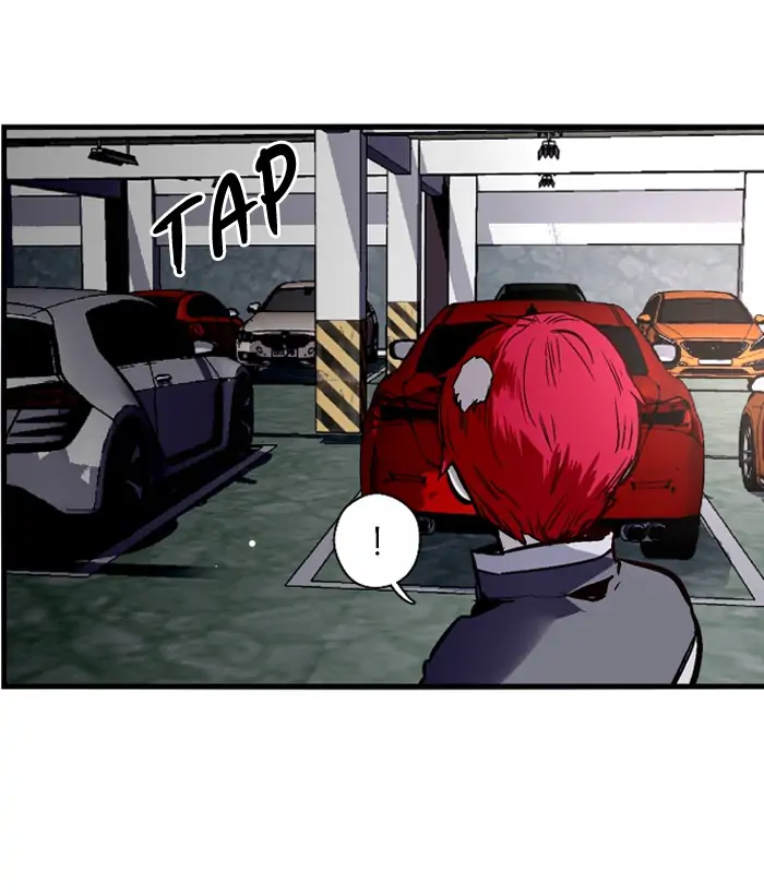 Nano list Chapter 85 - page 19