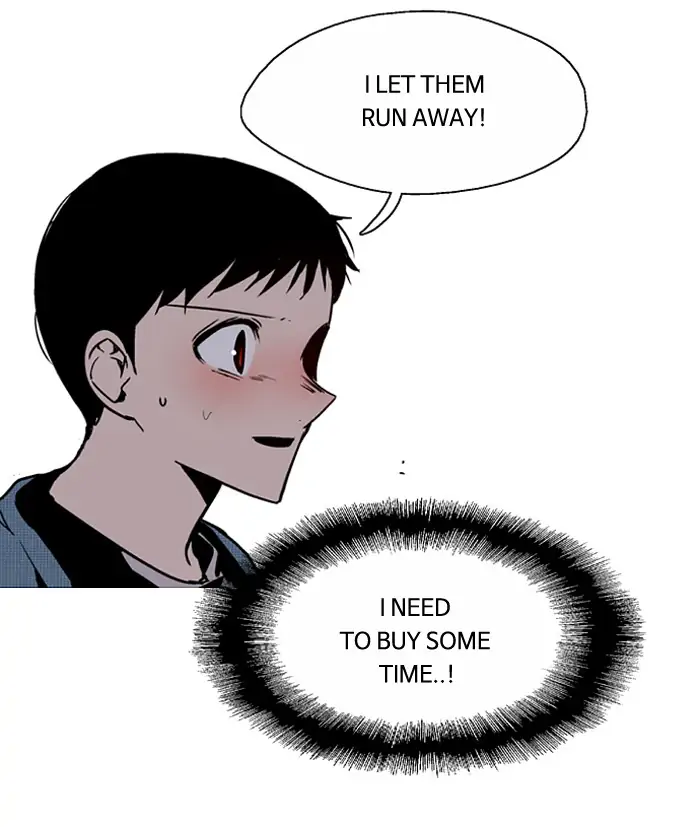 Nano list Chapter 85 - page 32