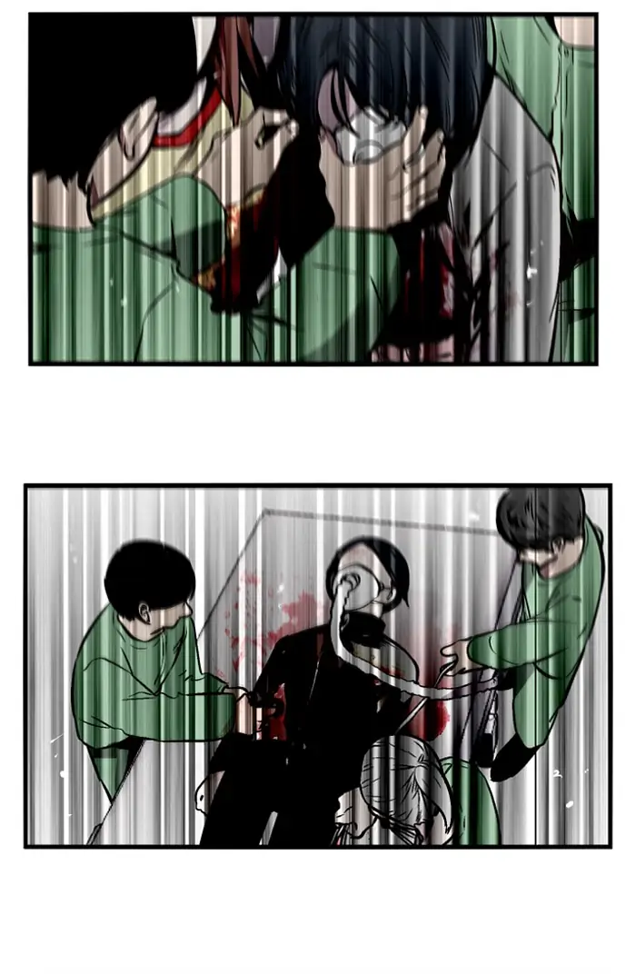 Nano list Chapter 85 - page 3