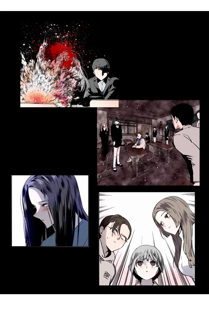 Nano list Chapter 85 - page 43