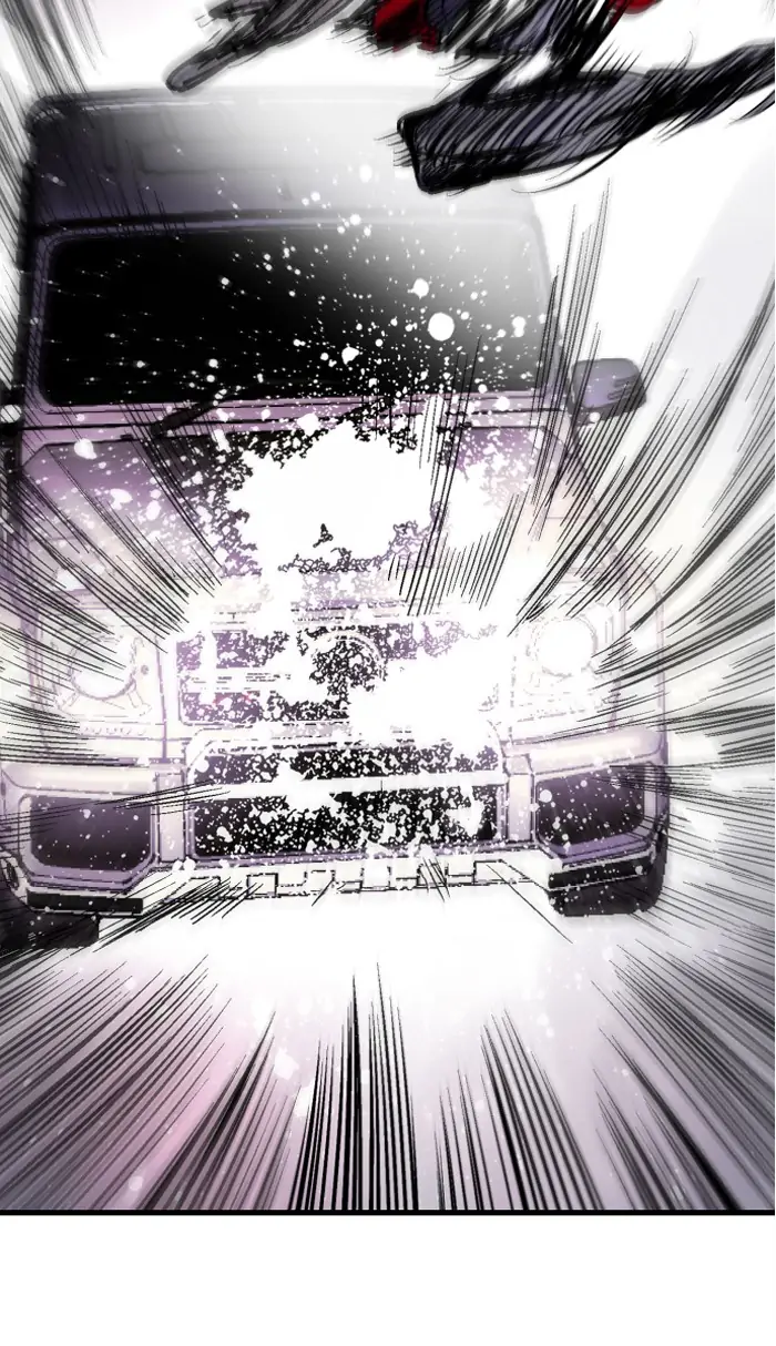 Nano list Chapter 85 - page 61