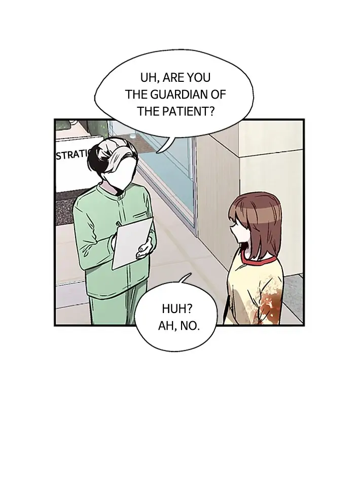 Nano list Chapter 85 - page 6