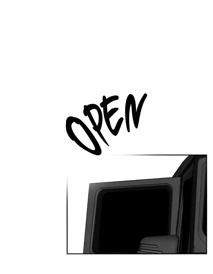 Nano list Chapter 85 - page 70