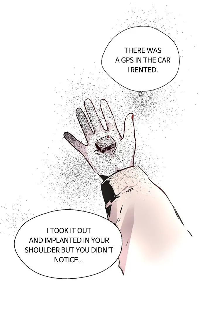 Nano list Chapter 85.5 - page 10