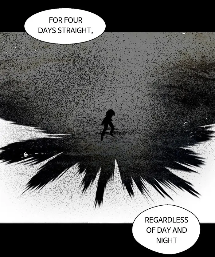 Nano list Chapter 85.5 - page 24