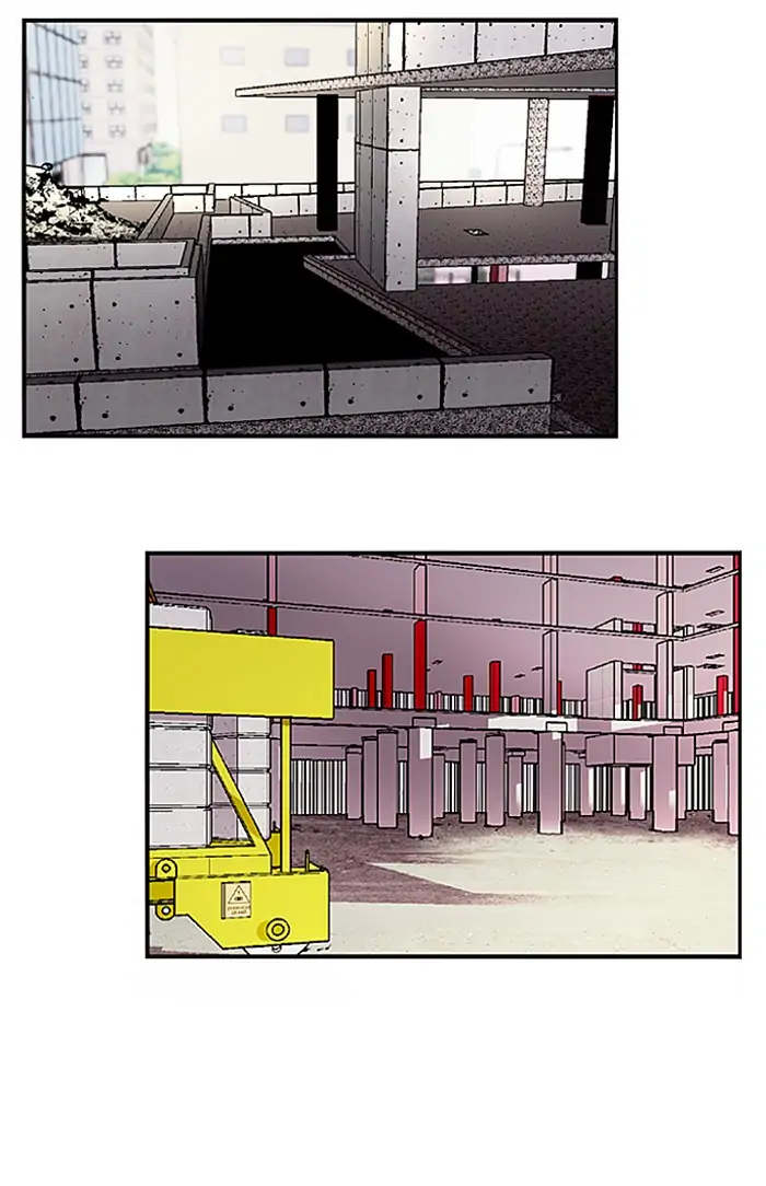 Nano list Chapter 85.5 - page 33