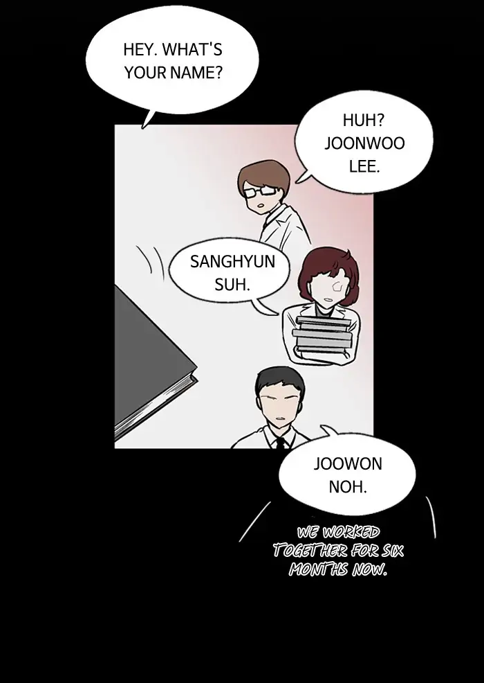 Nano list Chapter 85.5 - page 51
