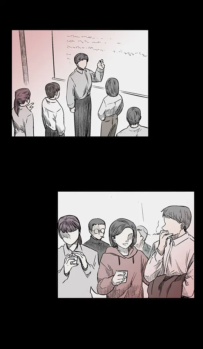 Nano list Chapter 85.5 - page 57