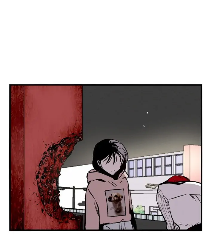Nano list Chapter 85.5 - page 62