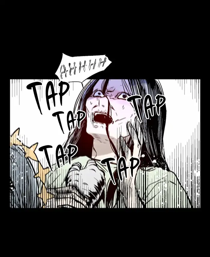 Nano list Chapter 100 - page 14
