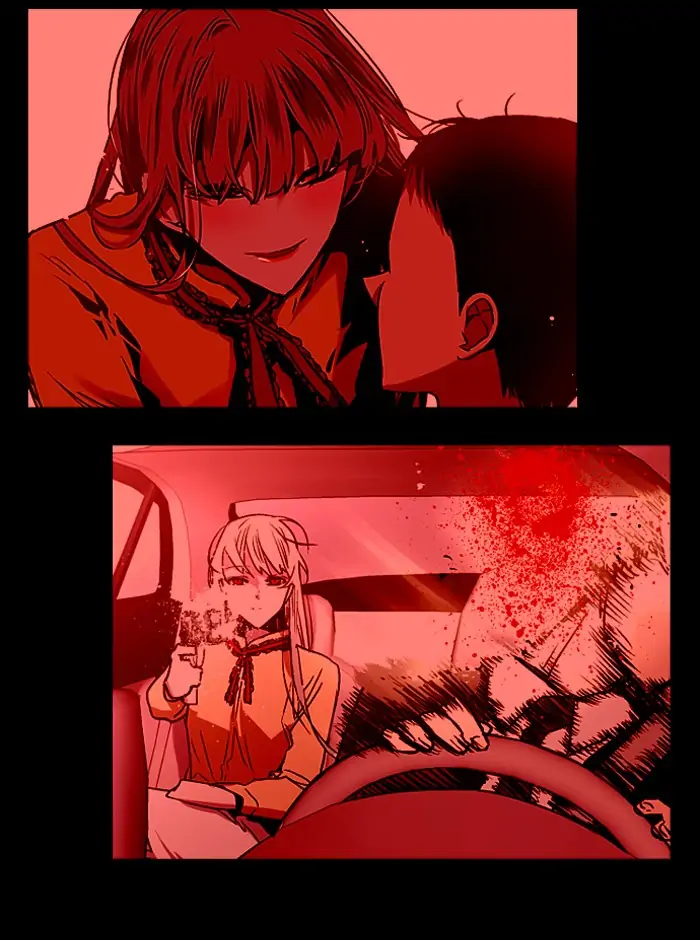 Nano list Chapter 100 - page 15