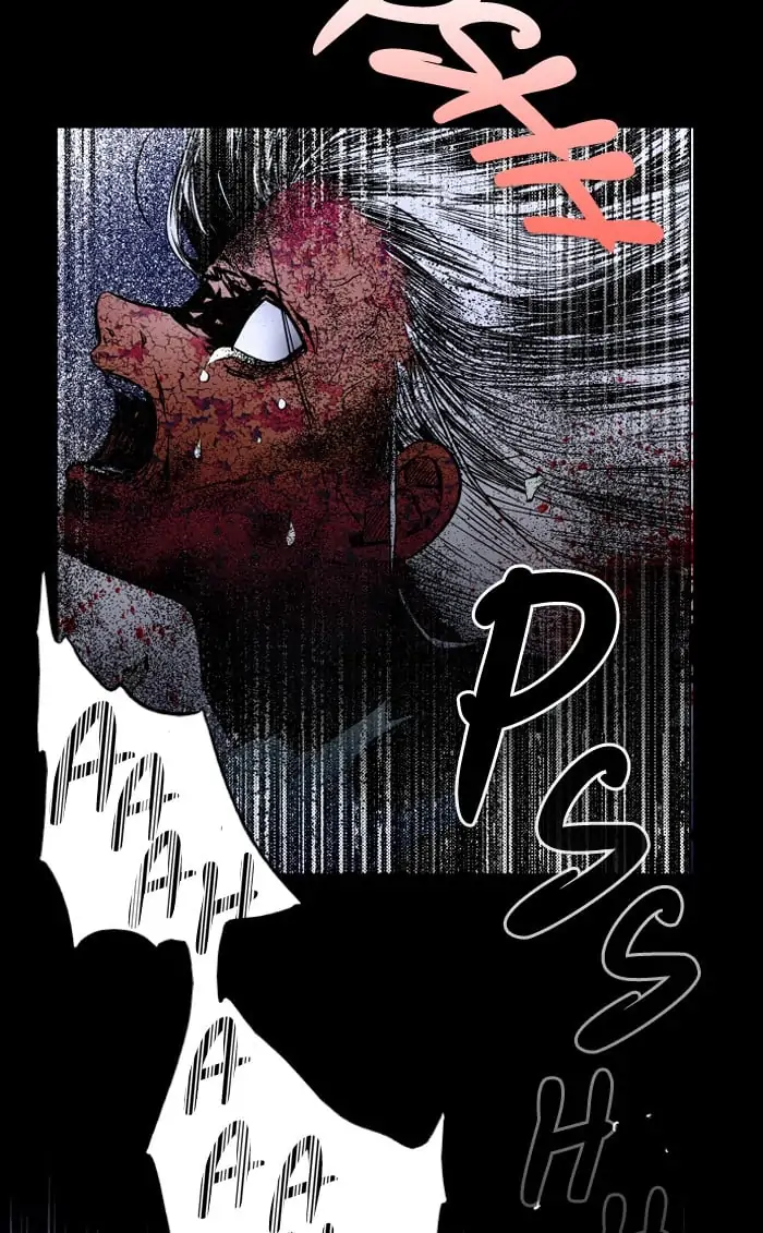 Nano list Chapter 100 - page 24