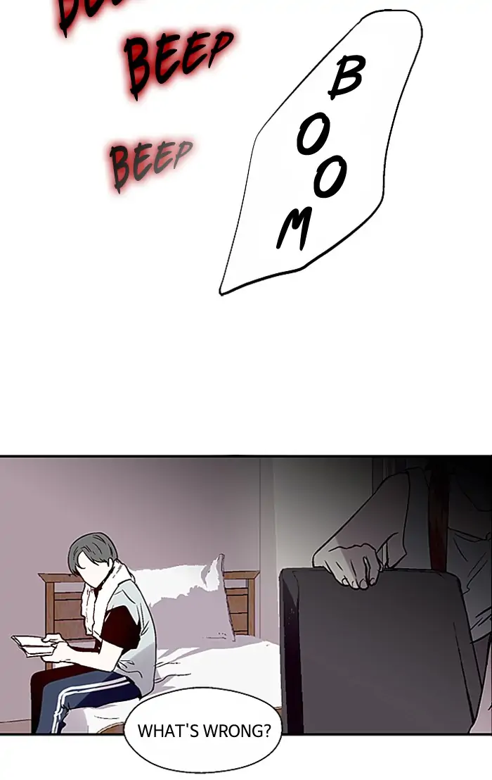 Nano list Chapter 100 - page 27