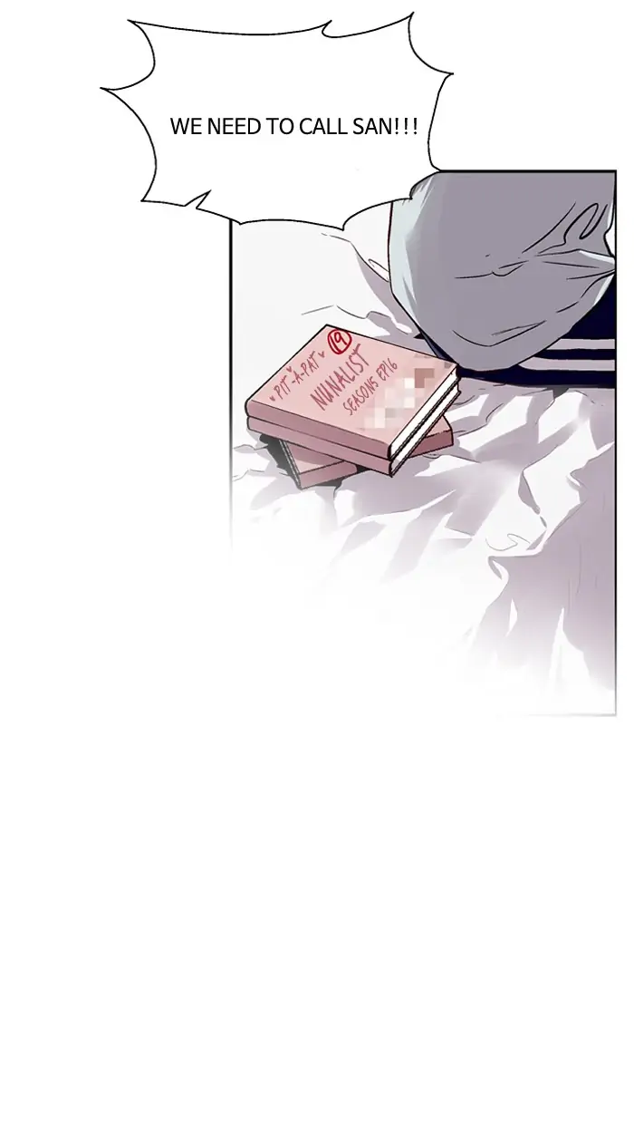 Nano list Chapter 100 - page 32