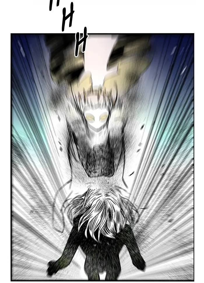 Nano list Chapter 100 - page 37