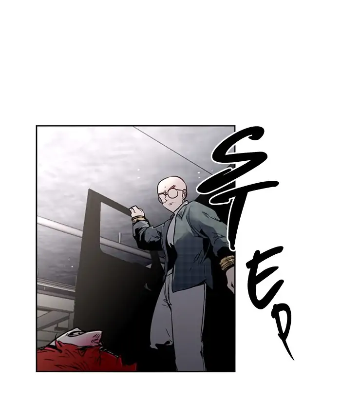 Nano list Chapter 86 - page 3