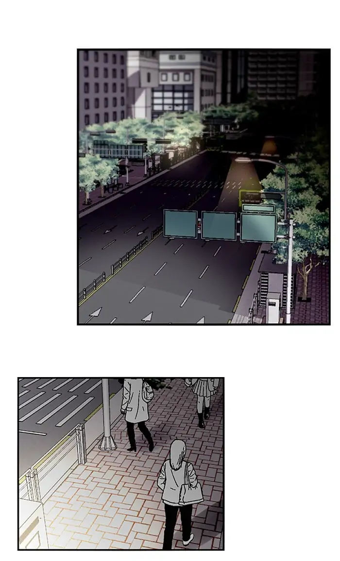 Nano list Chapter 86 - page 56