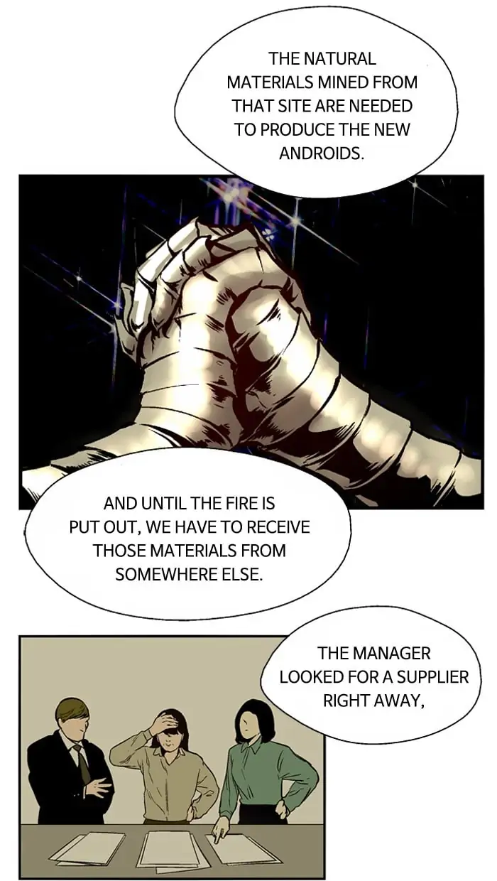 Nano list Chapter 101 - page 16