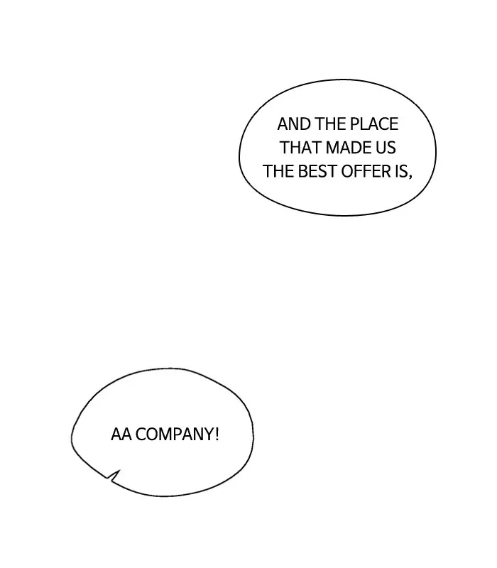 Nano list Chapter 101 - page 17