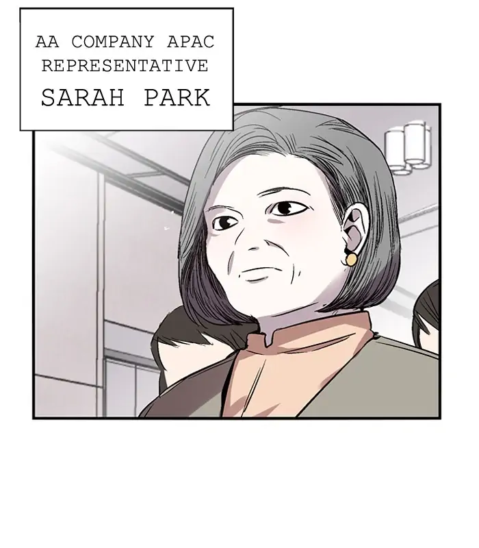 Nano list Chapter 101 - page 31