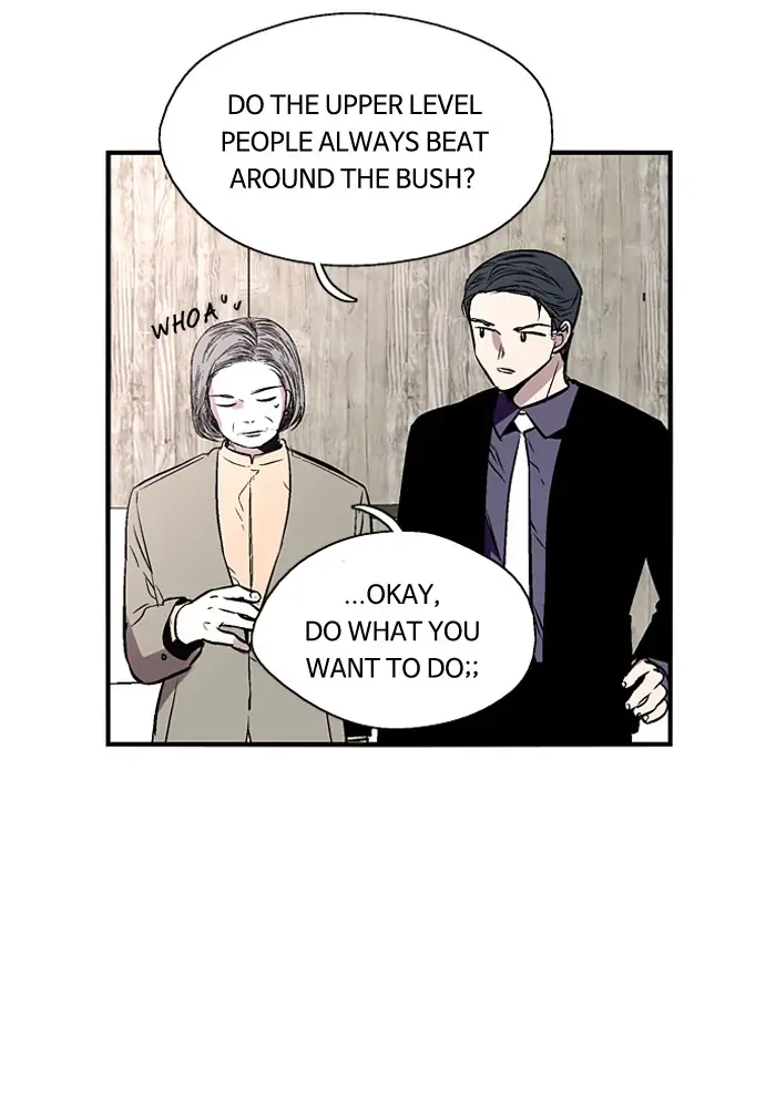 Nano list Chapter 101 - page 51