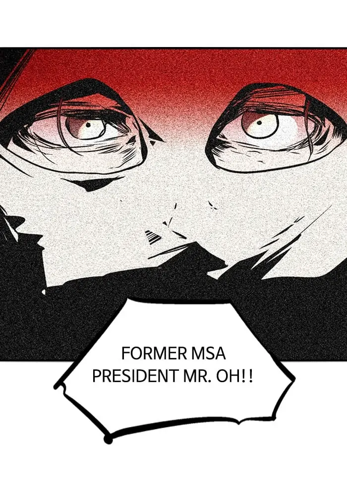 Nano list Chapter 101 - page 66