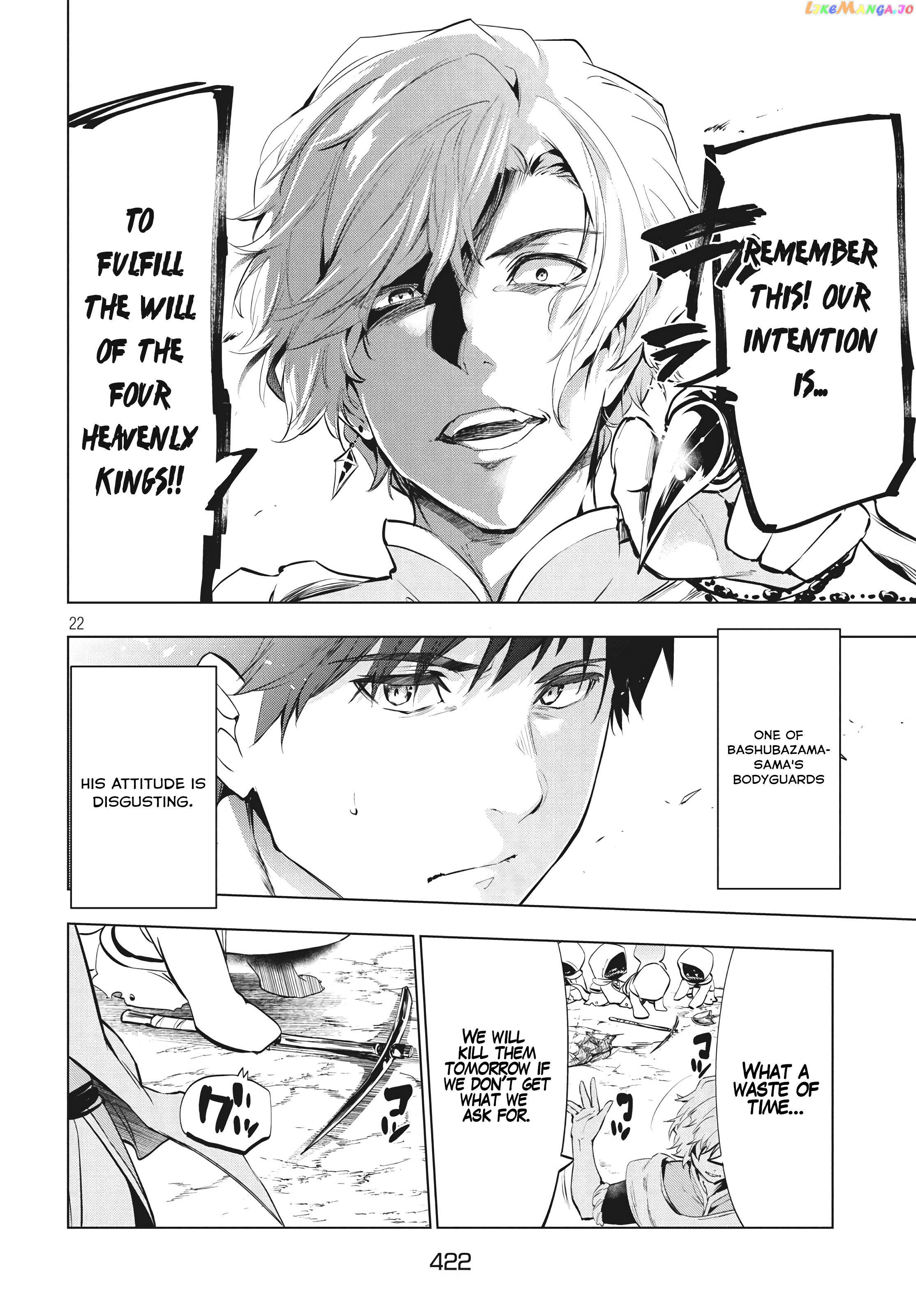 Chillin' in My 30s After Getting Fired from the Demon King's Army chapter 5.2 - page 7