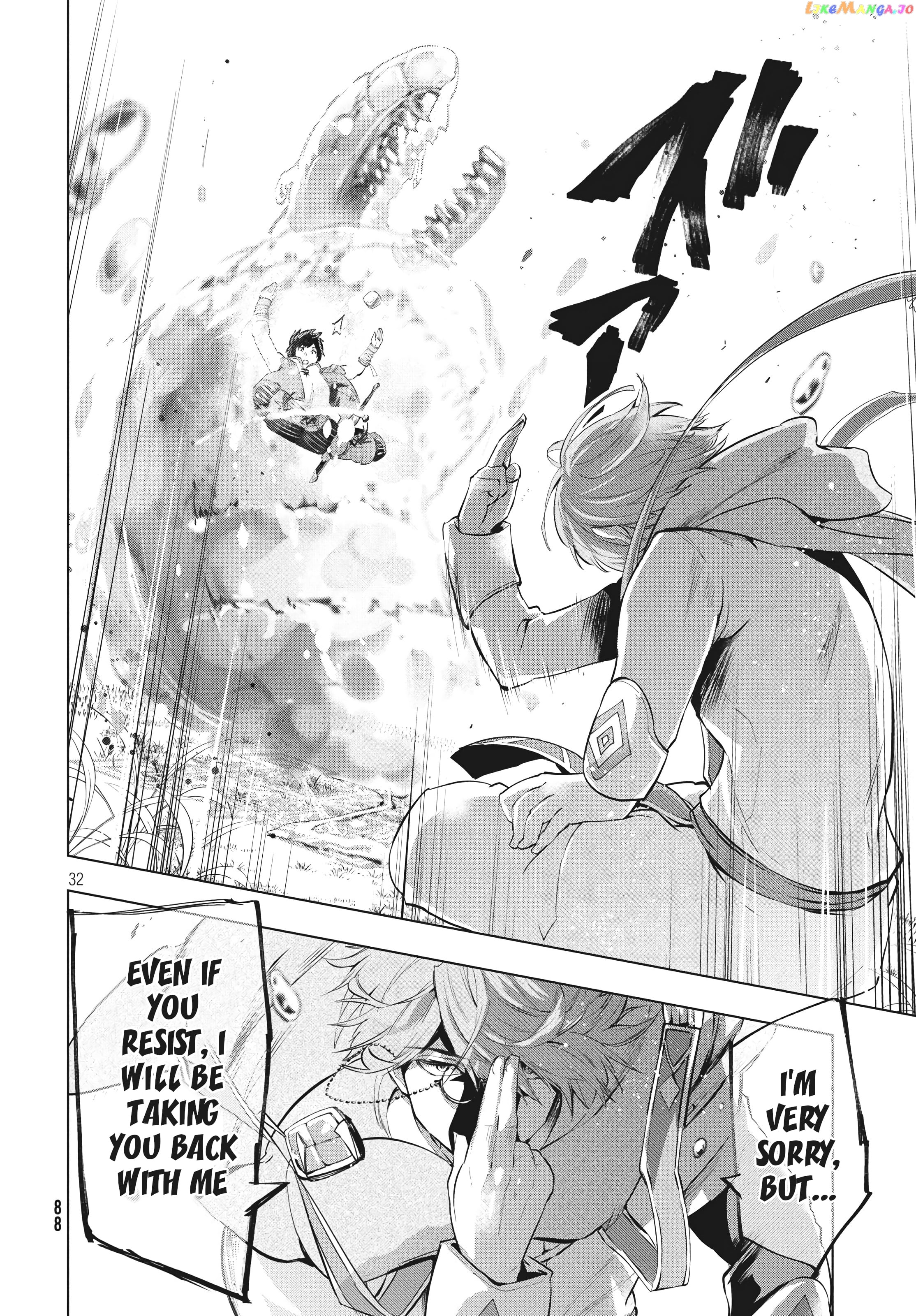 Chillin' in My 30s After Getting Fired from the Demon King's Army chapter 8.2 - page 13