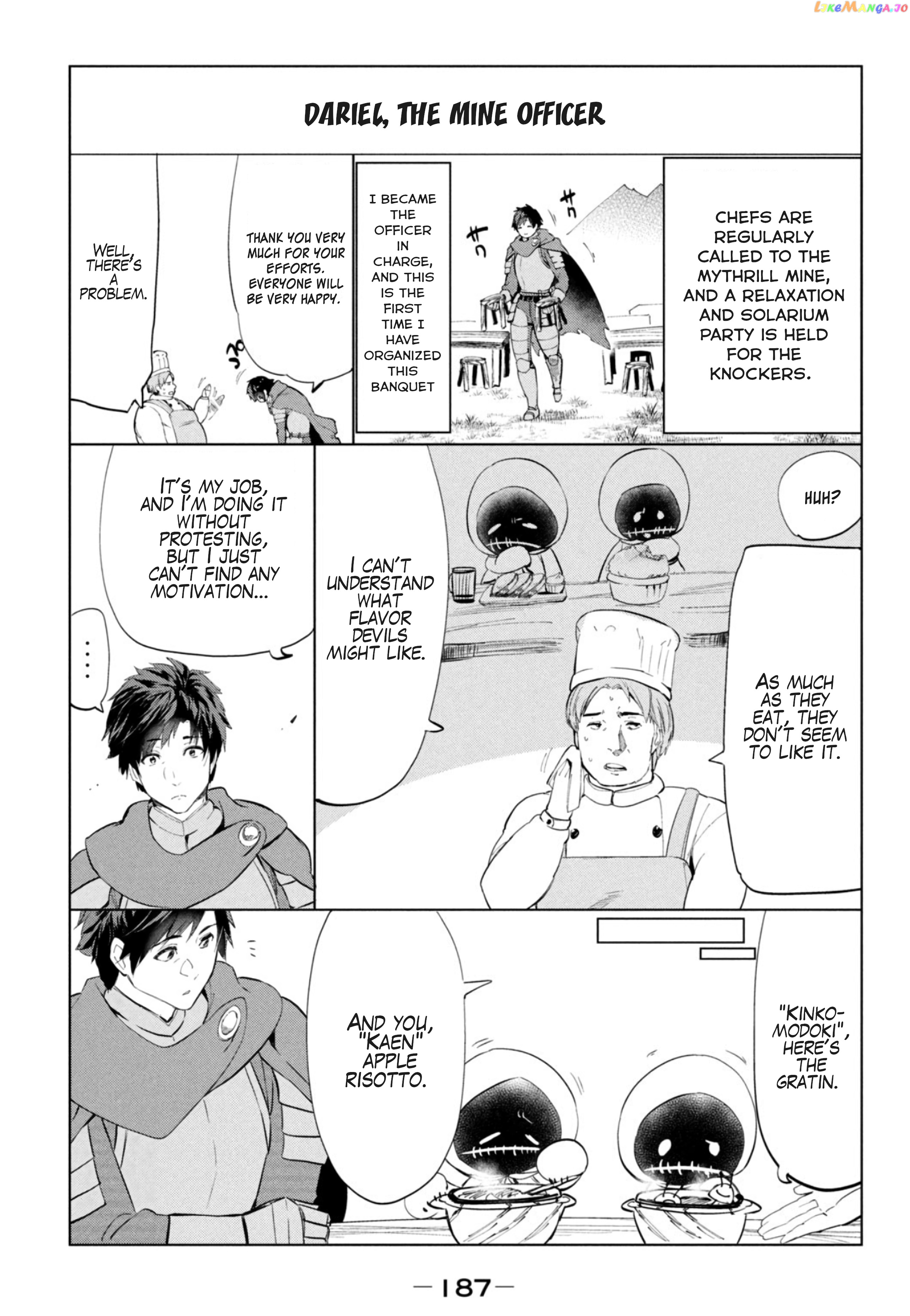 Chillin' in My 30s After Getting Fired from the Demon King's Army chapter 5.5 - page 5