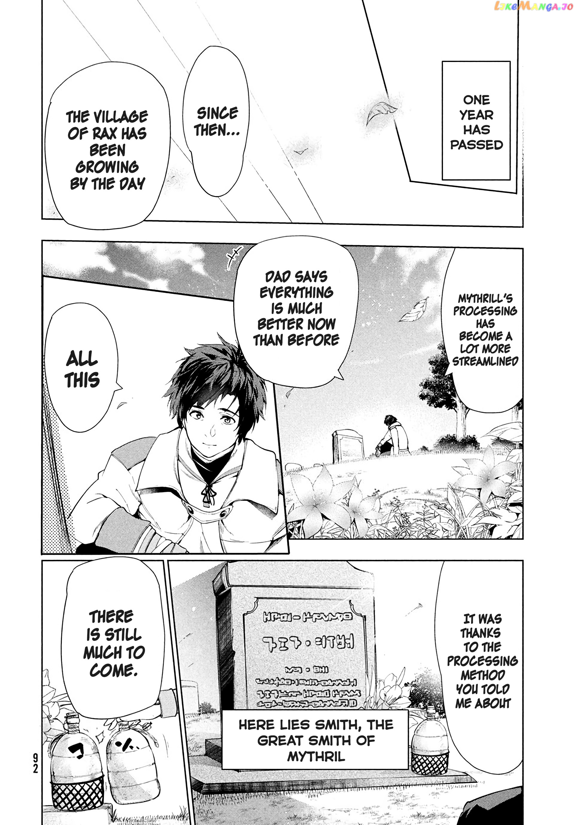 Chillin' in My 30s After Getting Fired from the Demon King's Army chapter 13.2 - page 2