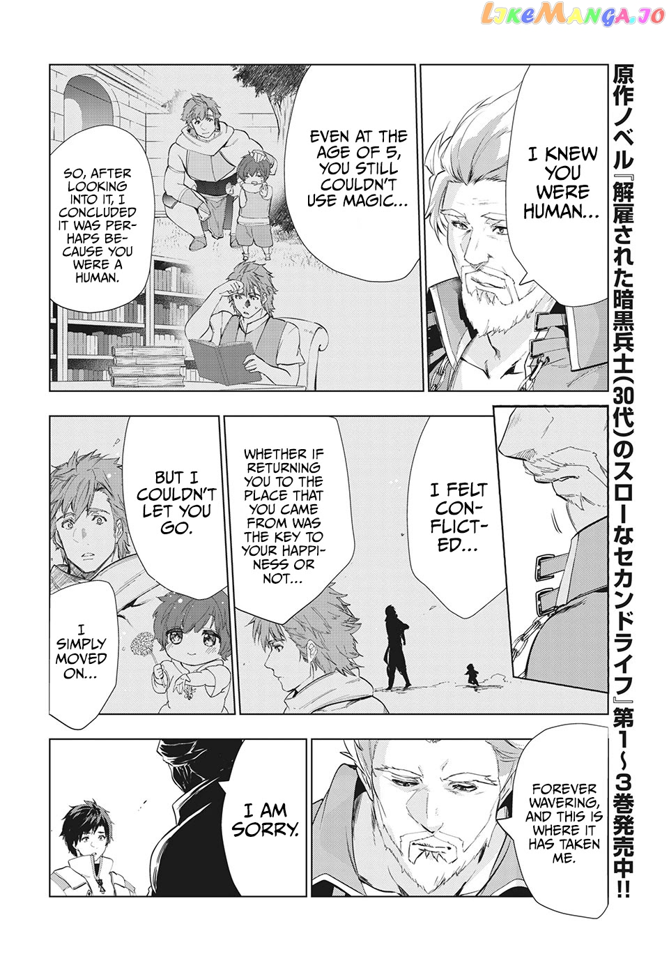 Chillin' in My 30s After Getting Fired from the Demon King's Army chapter 23 - page 10