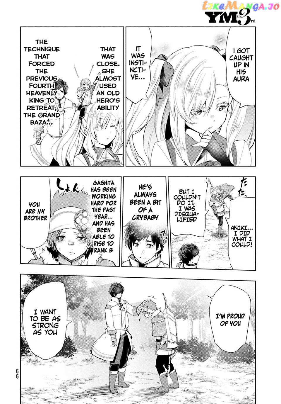 Chillin' in My 30s After Getting Fired from the Demon King's Army chapter 14.2 - page 3