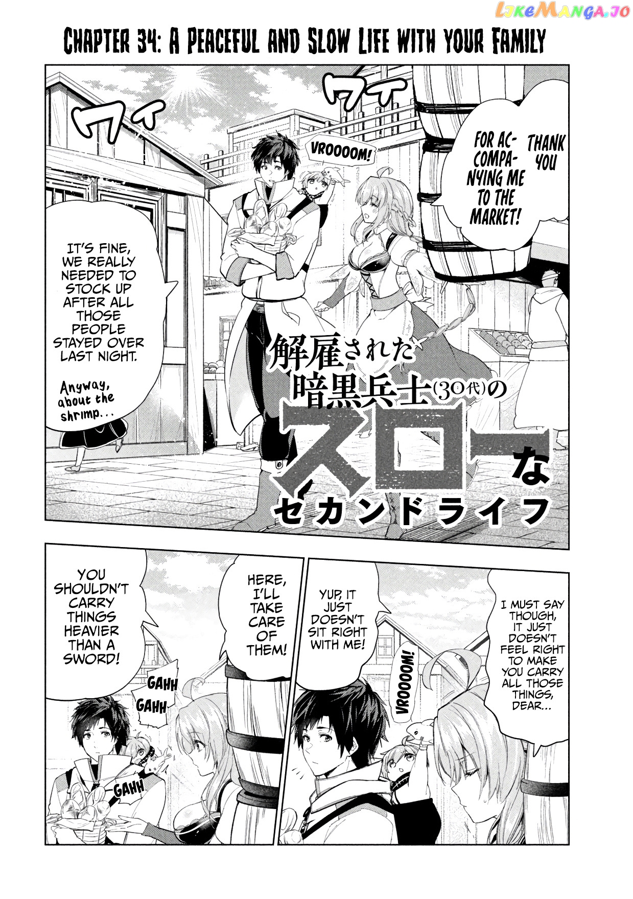 Chillin' in My 30s After Getting Fired from the Demon King's Army chapter 34 - page 3
